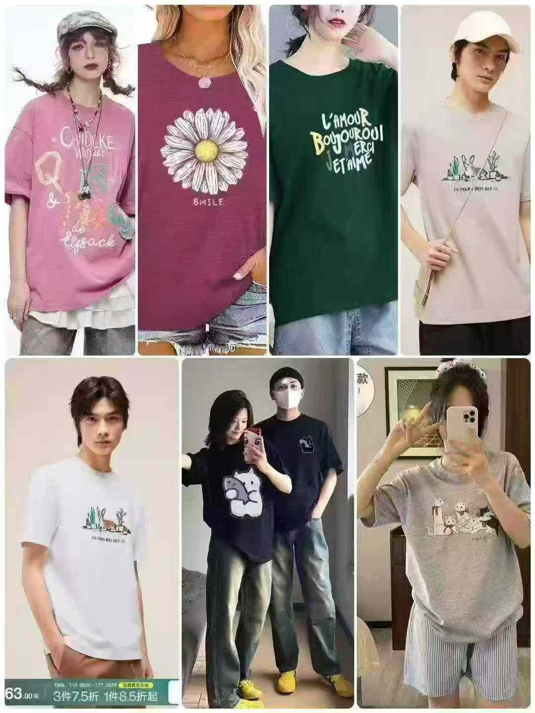 Cotton Unisex Unisex Loose Print Short Sleeve T-Shirt
